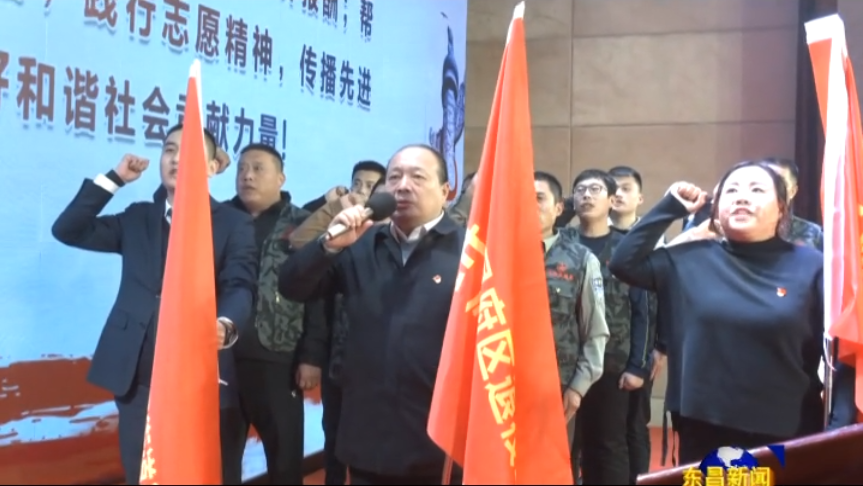 东昌府区：退役军人退伍不褪色  继承军人传统志愿服务大众
