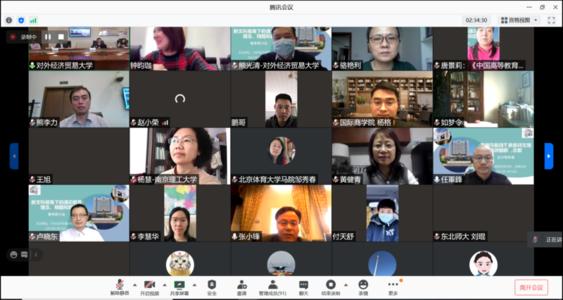 专家共议大学教育：通识课程应是专业课程的升级版