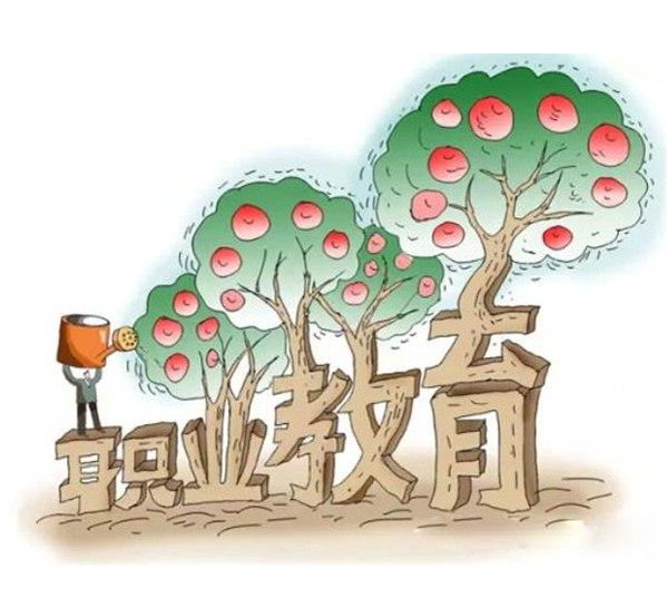 2020职业教育这一年：做好当“主角”的准备了吗？