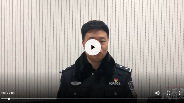 他们为何坠入“特殊渠道上名校”骗局