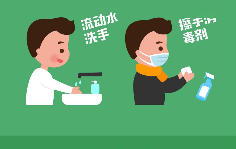 打疫苗后仍要长期做好个人防护
