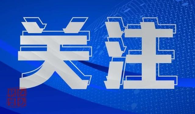 高强度、高压力、高度紧张 心脏发病呈年轻化