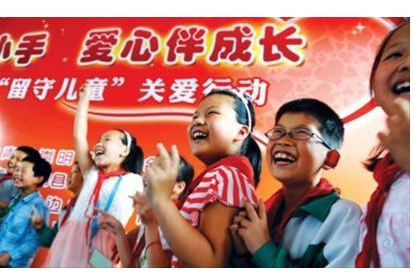 再迁儿童到父母打工地周边入学：“比当留守儿童强”