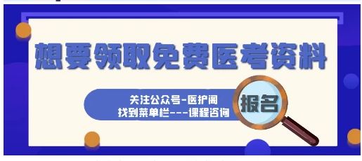 2021年人才趋势：这三类护理人才更具竞争力2021
