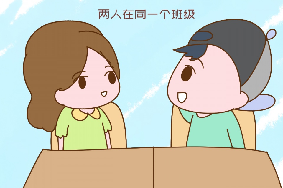 小学生“早恋”很普遍，电话手表成帮手，网友调侃：抱歉，小瞧了