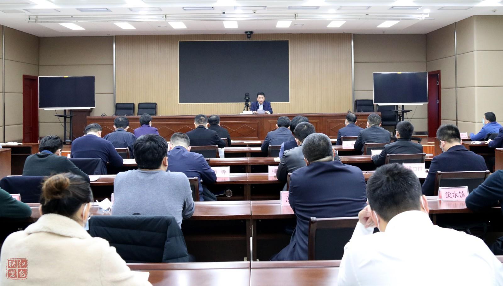巴海峰就贯彻落实全国安全生产工作视频会议精神强调：时刻绷紧安全生产这根弦
