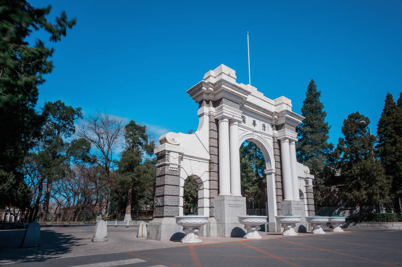 清华大学首招初中生，培养模式为本硕博连读