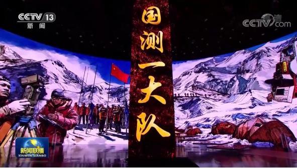 点击进入下一页
