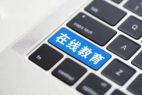 在线教育“高烧”四大症状