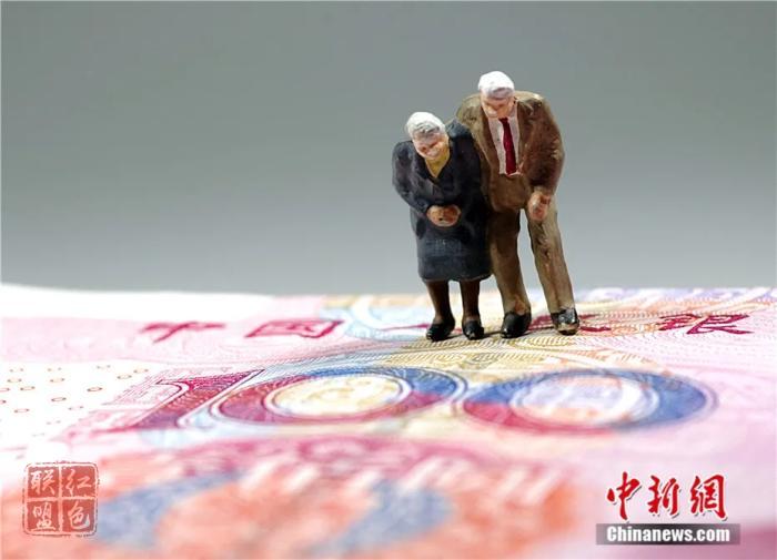 春节来临前，你的社保迎来2个变化