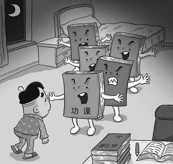 莫让无效学习压弯了学生的腰