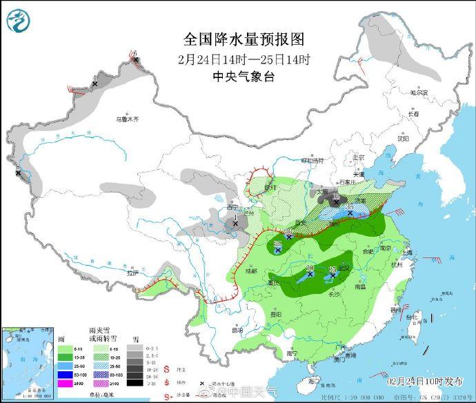 牛年以来最大规模雨雪上线！20余省份将受影响 这些地方或破纪录