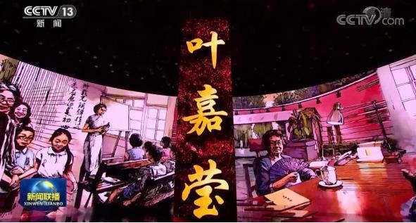 点击进入下一页