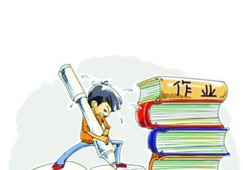 如何浇灭越烧越旺的“课业大火”