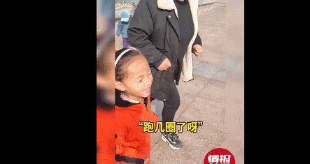 7岁女孩每天跑步6小时！“跑得多，才能救姐姐”