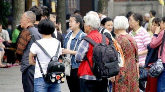 文化和旅游部：严查以中老年为目标群体的包价游产品