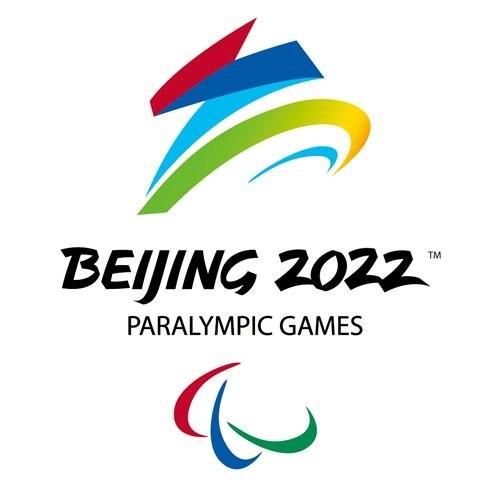 北京冬残奥会倒计时一周年 我们一切准备就绪！