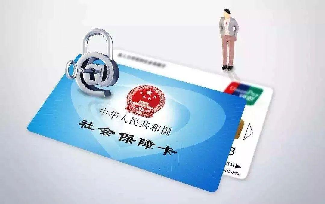 社保“第六险”试点五年效果如何？养老能靠它吗？