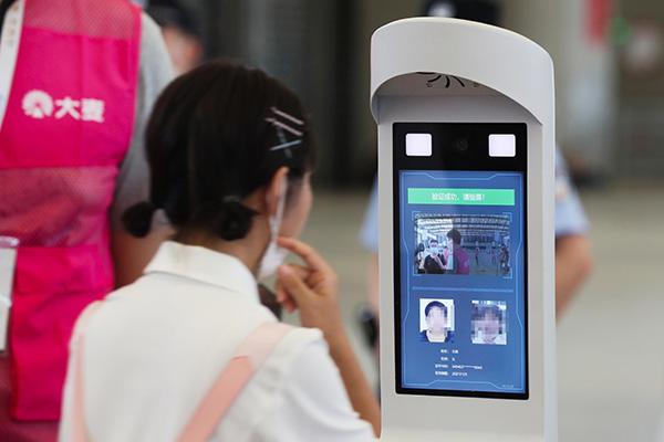 “人脸识别破解术”成黑产业 护“脸”亟须查缺补漏
