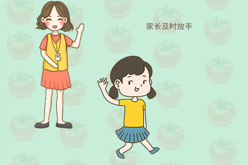 帮助孩子 小心过犹不及