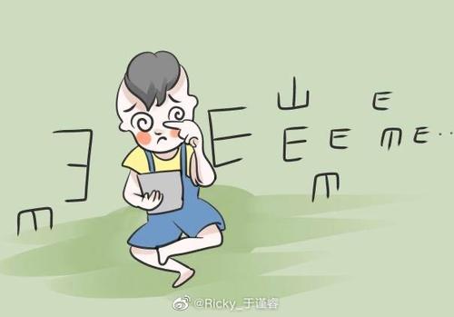 人大代表李甦雁：建议把视力状况纳入衡量学生综合素质的标准