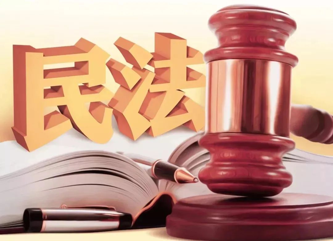 民法典：“跳单”需担责