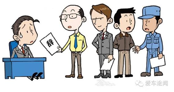 如何为西部人才流失“止血”