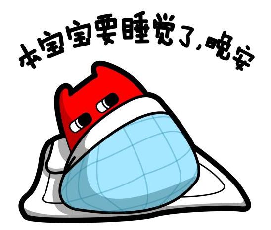 谁“偷”走了青少年的睡眠？ 学业负担非唯一原因