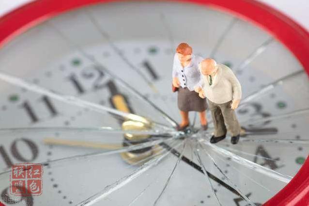 预计“十四五”期间，中国老年人口将超过3亿人