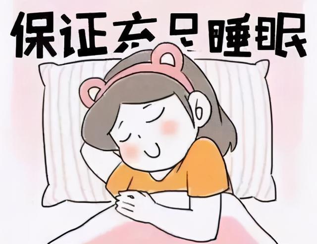 记者来信:“让孩子多睡”的好政策为什么没等来“叫好”