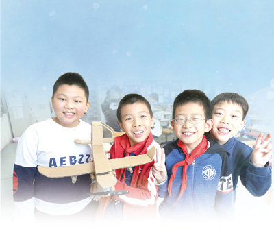 绿色低碳生活要从娃娃抓起，请看—— 一所小学的节约教育探索