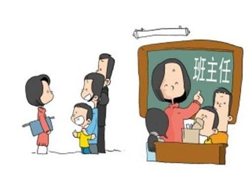 提高津贴、减负明责，“班主任荒”并非无解！