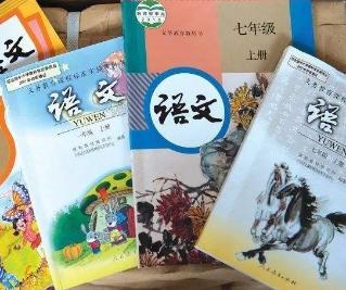 中小学教学用书目录公布 中小学教材中不得夹带广告