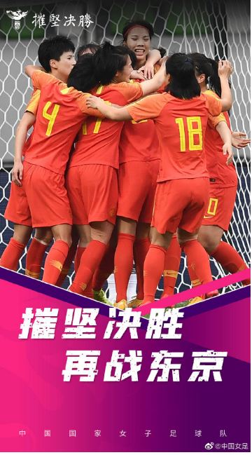 与梦想的约定催人奋进