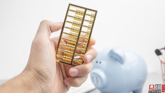 央行要求所有贷款产品均应明示年化利率