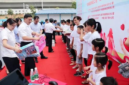 中建集团：为留守儿童拓展更多“幸福空间”