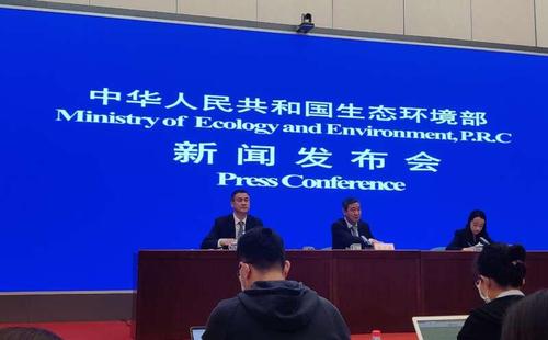 生态环境部：日方核废水排海前应及时全面公开信息
