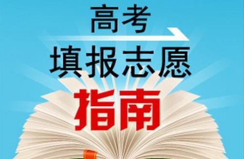 家庭条件一般，选什么专业更适合发展！这些类别值得考虑！
