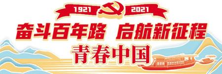世界最大跨径拱桥平南三桥建成背后：解码北投“年轻态”