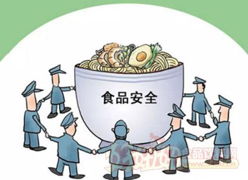 国务院食品安全办等三部门联合约谈提醒加强校园食品安全工作