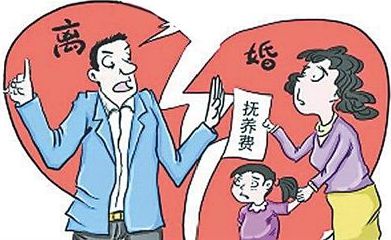 孩子抚养费支付有了新思路 上海探索设立抚养费提存监管制度