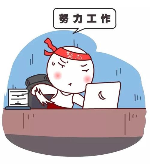 半数求职者中意的“宅赚”岗位没那么简单