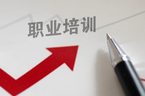 人社部：加强新职业人才培养