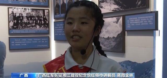 10部门联合下发“六一”通知 各地开展多种主题活动