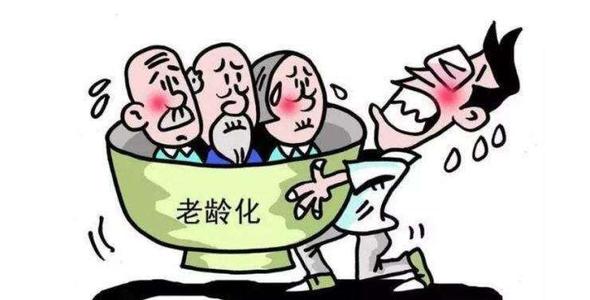 应对老龄化 科技如何“适老”