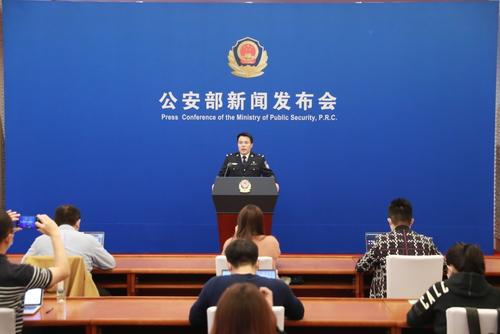 公安部:全国群众安全感逐年上升 2020年达到98.4%