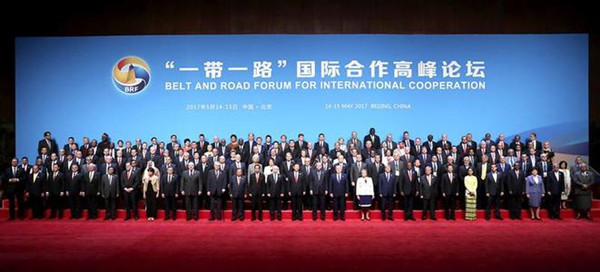 坚持开放包容 团结应对挑战——写在习近平主席首届“一带一路”国际合作高峰论坛系列讲话发表四周年