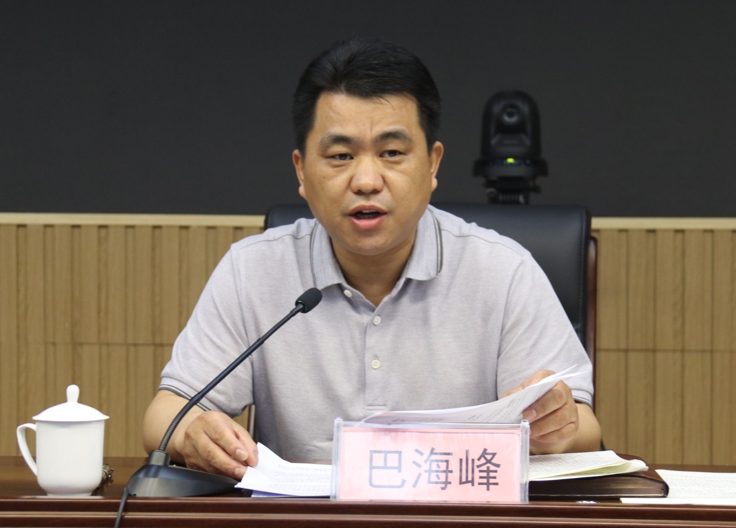 东昌府区安排部署省级重大基础设施建设项目用地服务监管工作