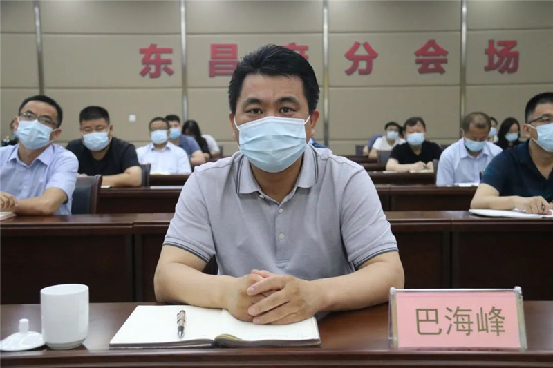 东昌府区组织收看全国安全生产电视电话会议