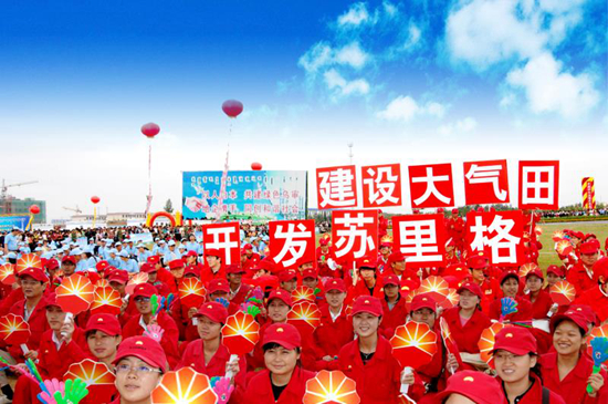 为石油精神注入新的时代内涵——“钢多气更多”